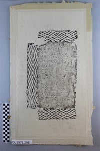 Image description is not available for DU1971.296